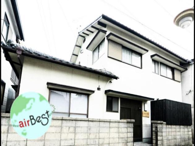 Yufuin Kyoan - Vacation Stay 87589 Exterior photo