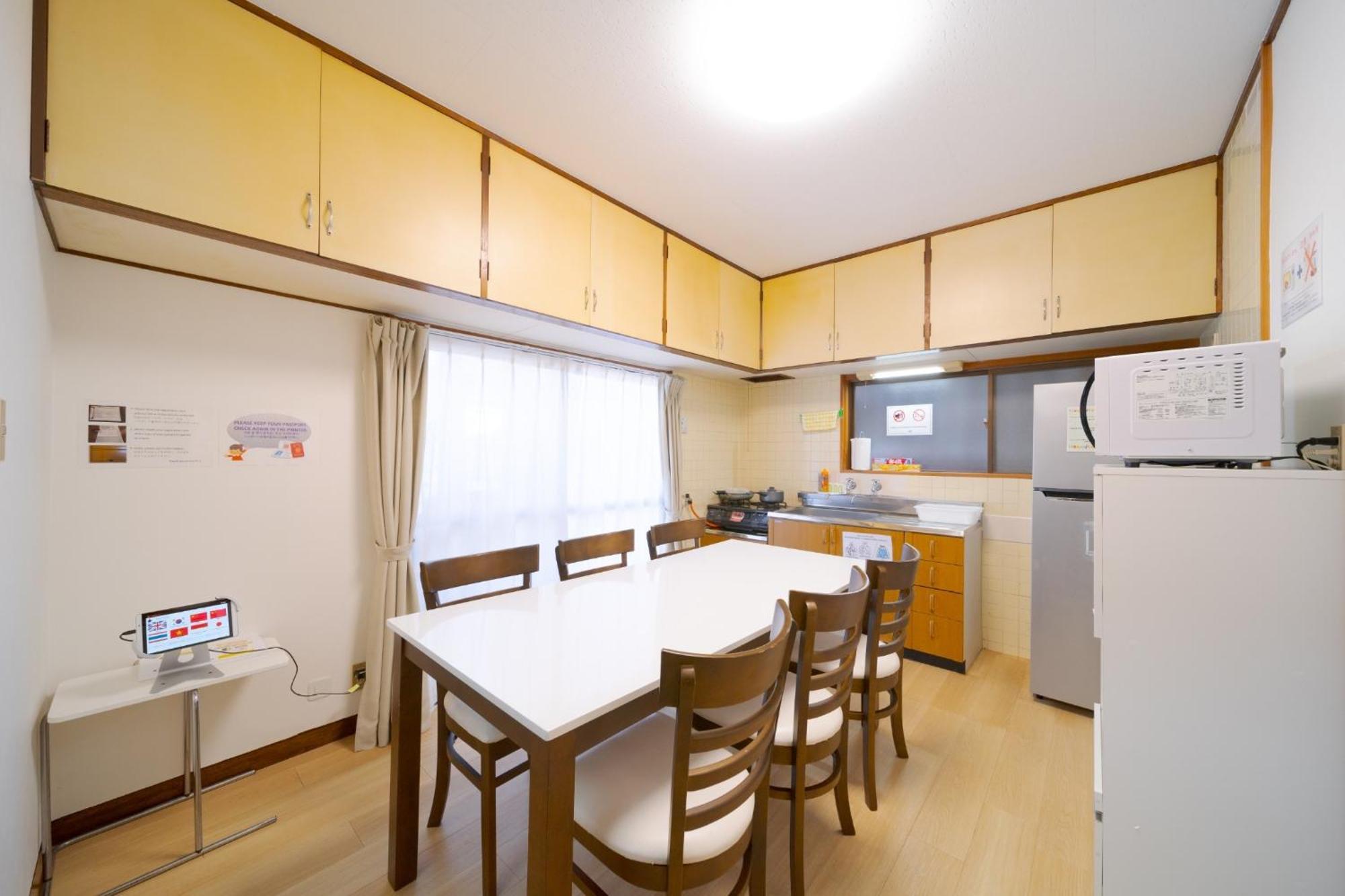 Yufuin Kyoan - Vacation Stay 87589 Exterior photo