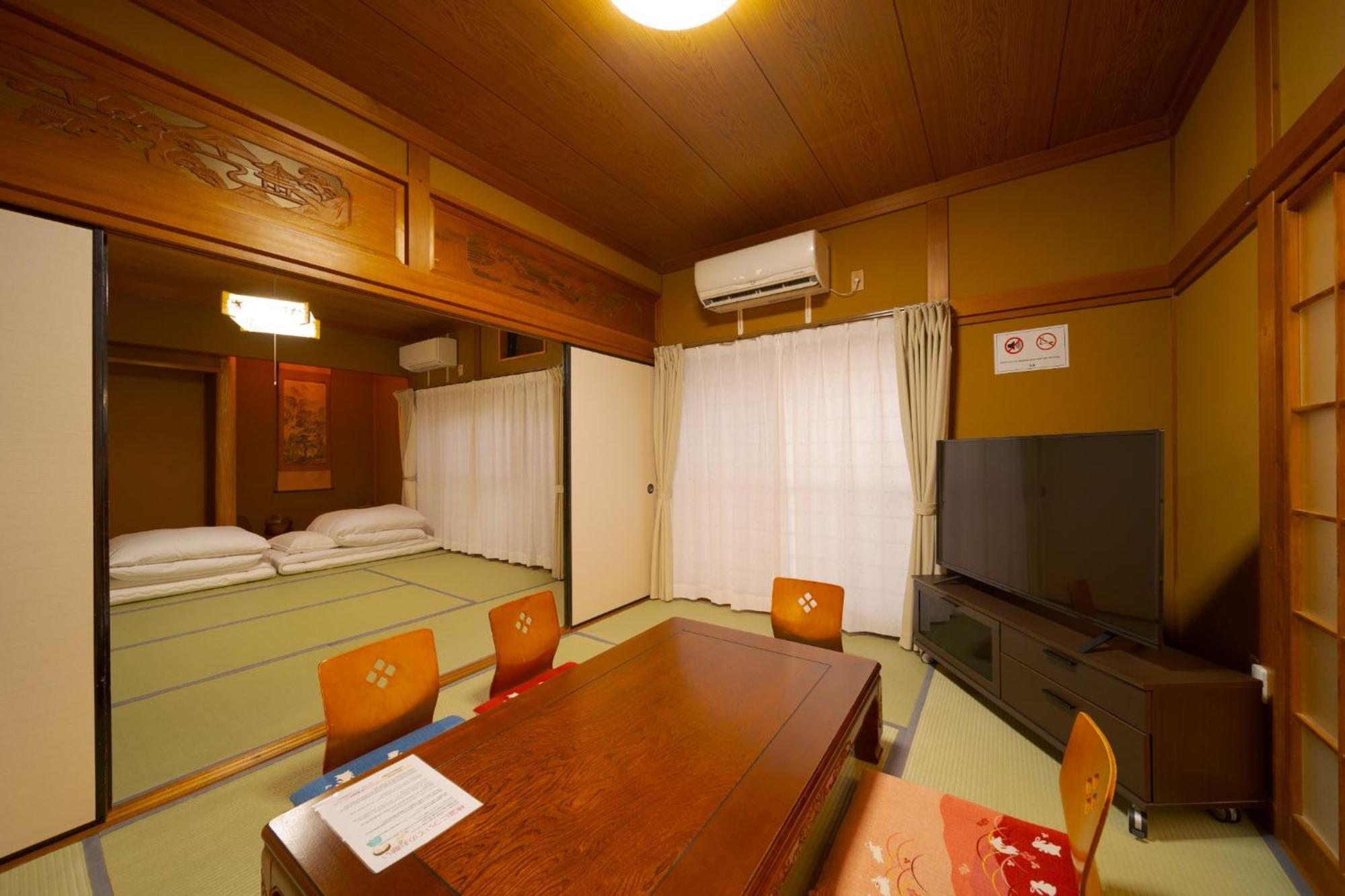 Yufuin Kyoan - Vacation Stay 87589 Exterior photo