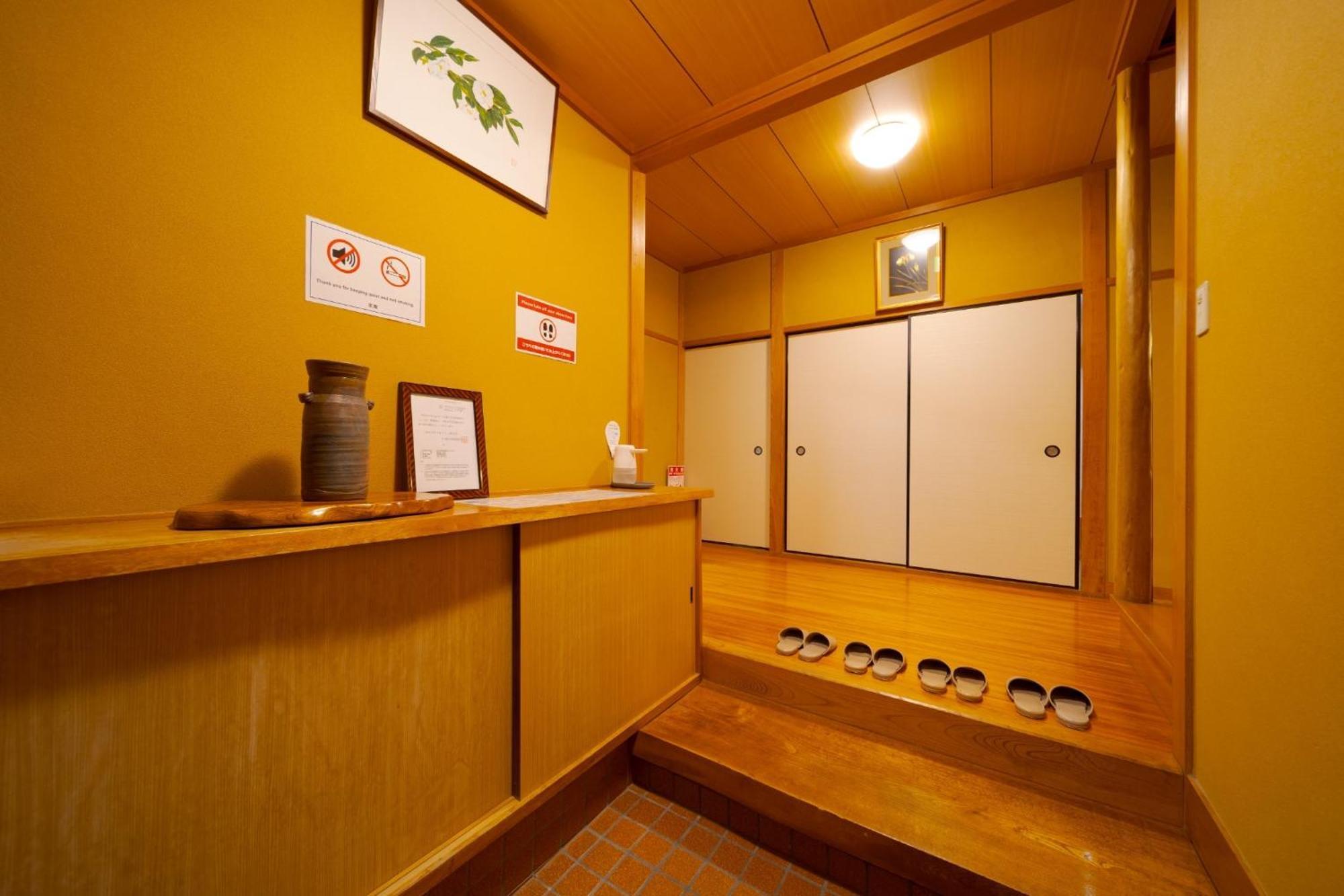 Yufuin Kyoan - Vacation Stay 87589 Exterior photo